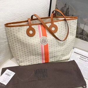 Moynat Women Pre-Loved Bag Very Good Condition